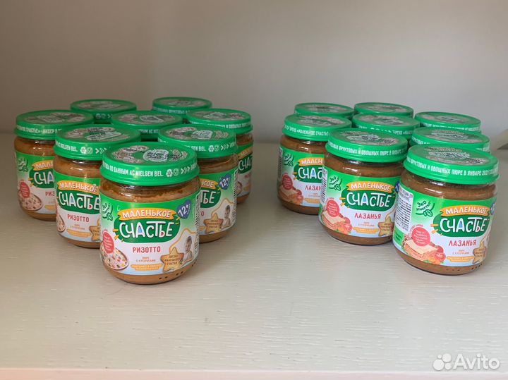 Детское питание пюре мясное с овощами