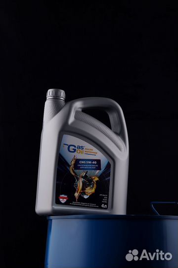 Продажа бренда моторного масла