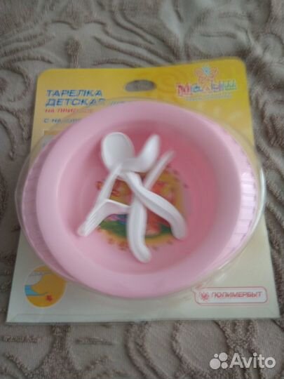 Тарелка детская на присоске с набором ложек и вило