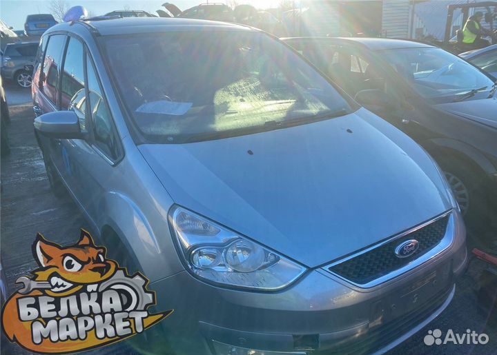 АКПП на Ford Galaxy 2006-2010