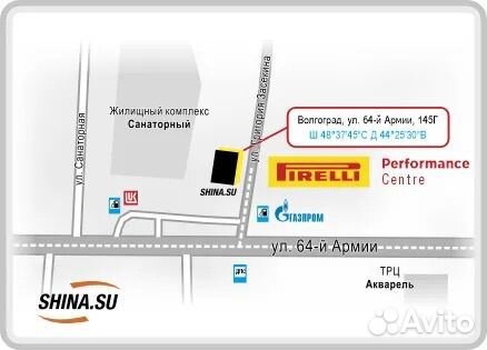 Hankook Ventus S1 Evo3 SUV K127A 275/50 R20