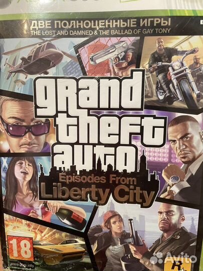 Гта liberty city на xbox 360 лицензия