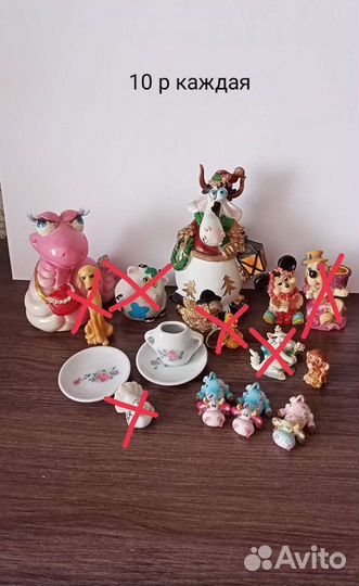 Игрушки для девочек