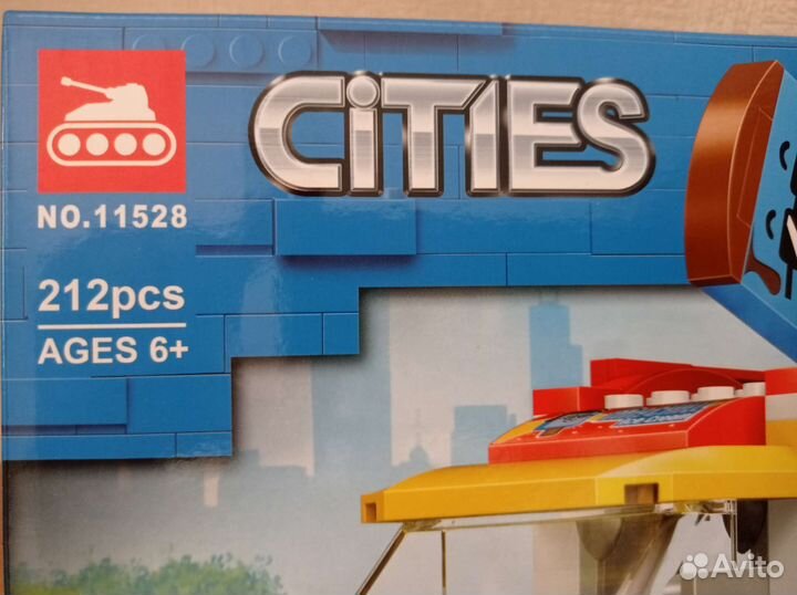 Конструктор Cities 11528 Грузовик Мороженщика