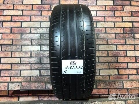 Michelin Primacy HP 235/55 R17
