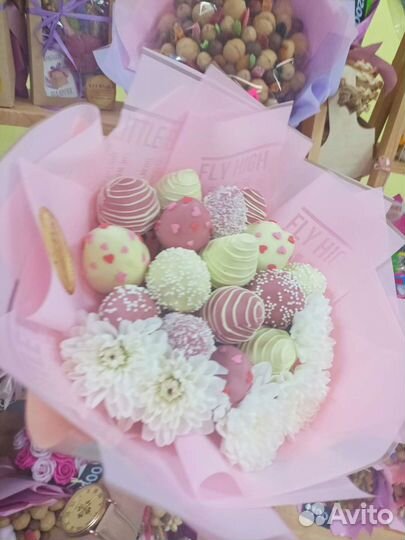 Клубничный букет