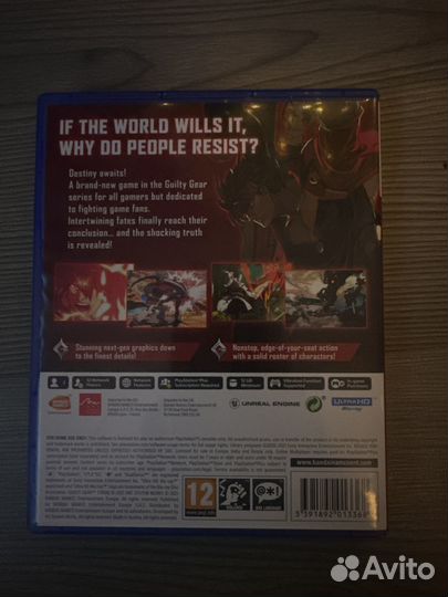 Guilty Gear strive PS5