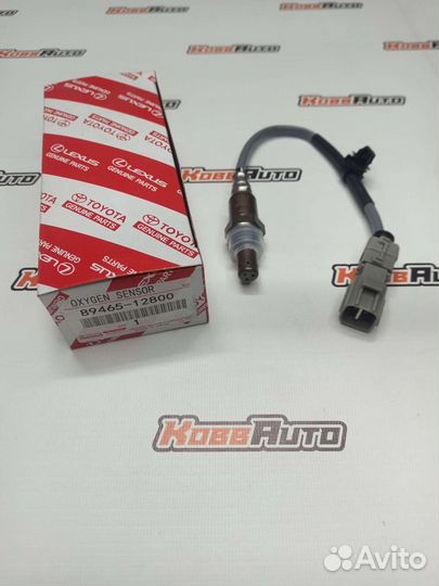 Датчик кислородный Toyota-Lexus 8946512800