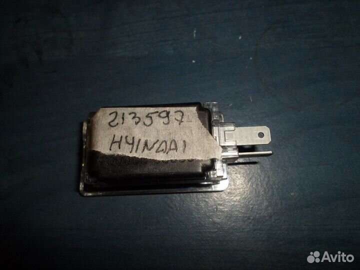 Фонарь подсветки заднего номера