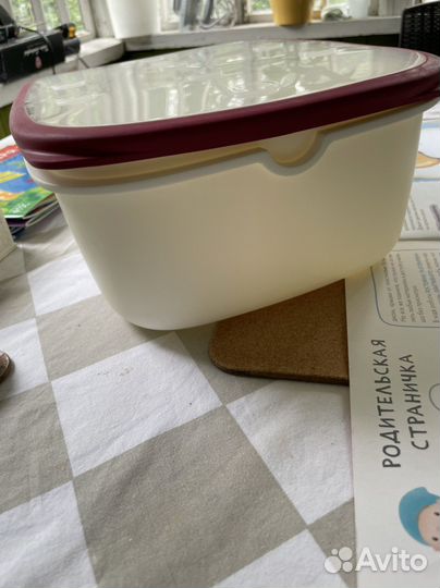 Контейнер IKEA