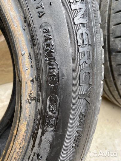 Michelin Energy Saver 195/65 R15