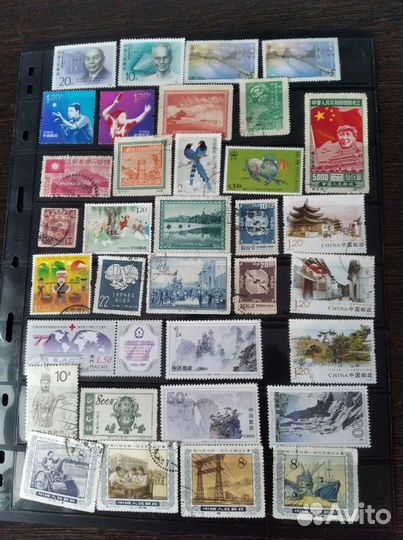 Коллекция почтовых марок