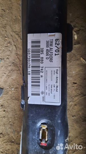 Боковая подушка безопасности Volkswagen Passat B5+