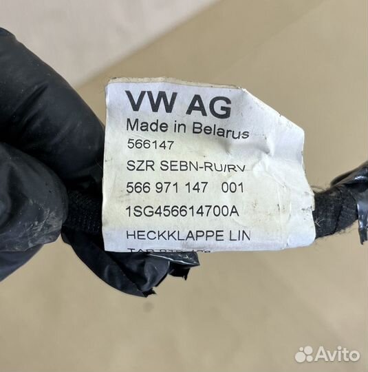 Проводка крышки багажника Шкода Кодиак