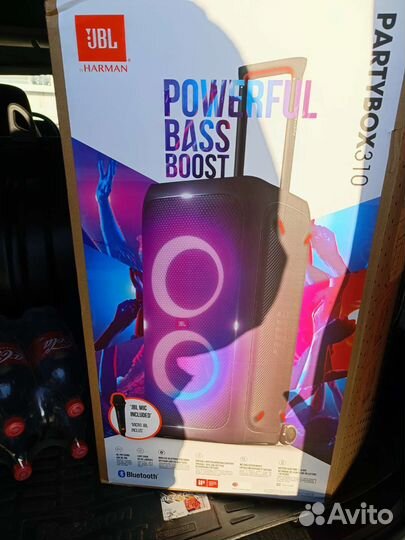 Jbl partybox encore essential