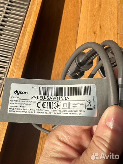 Фен dyson supersonic