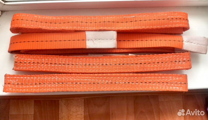 Строп текстильный