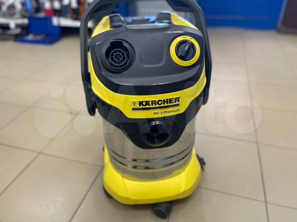 Пылесос Karcher MV5