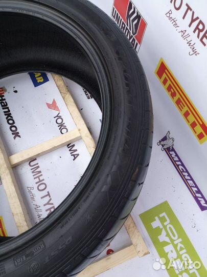 Dunlop SP Sport Maxx DSST ROF 275/40 R20