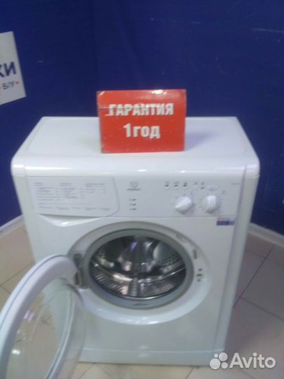 Стиральная машина бу indesit с гарантией 1 год