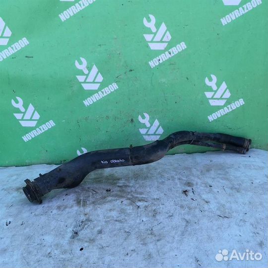 Горловина топливного бака Киа Серато