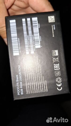 Xiaomi Poco F6, 8/256 ГБ