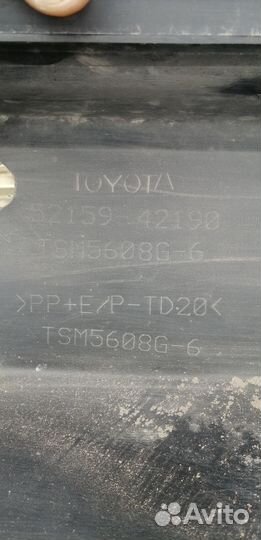 Задний бампер toyota rav 2010-2016