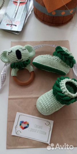 Набор на выписку