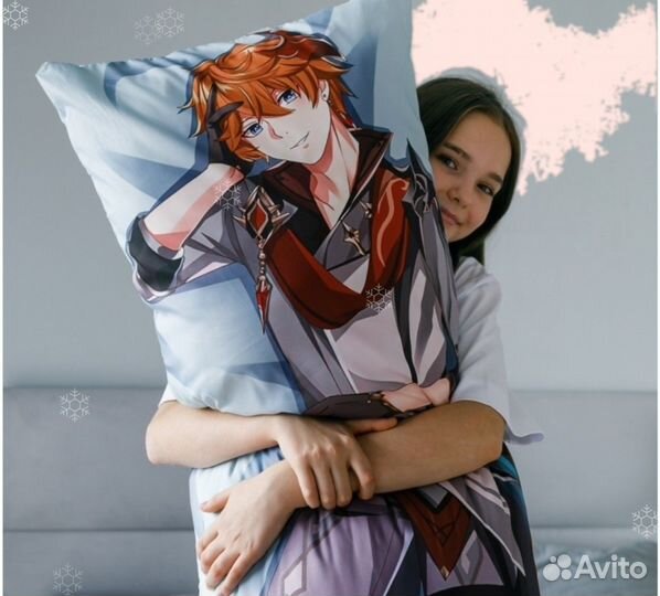 Дакимакура 149 на 50см