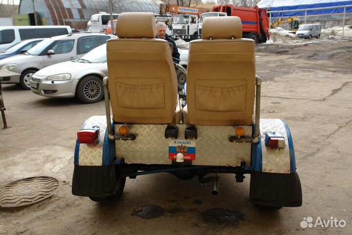 Трицикл Урал