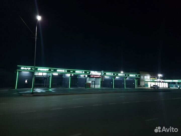 Оборудование для мойки самообслуживания