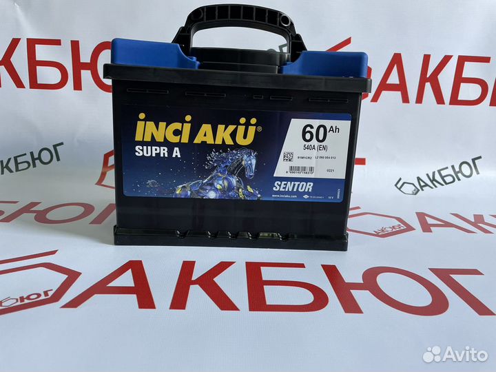 Аккумулятор Inci Aku SuprA- 60 ач (Доставка)