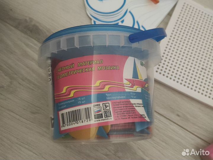 Умные кубики, геометрическая мозаика