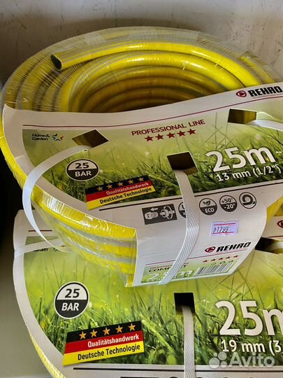 Шланг поливочный рехао 3/4