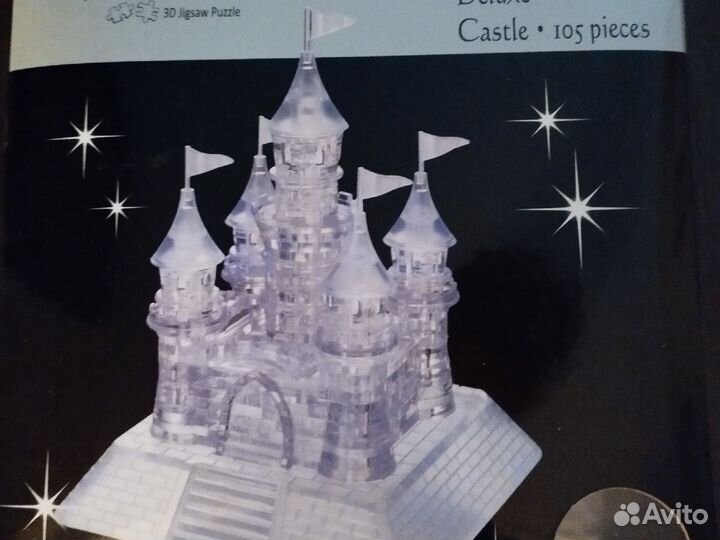 3D Crystal Puzzle