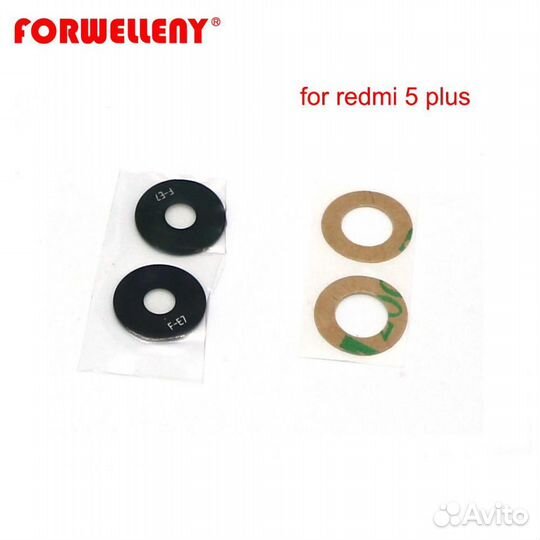 Стекло камеры huawei/Samsung/Xiaomi