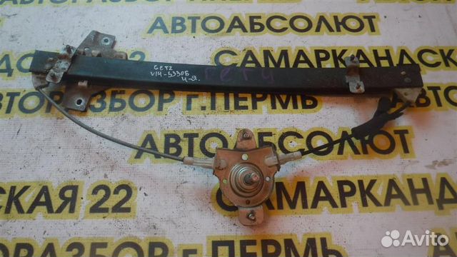 Стеклоподъемник механ. передний левый Hyundai Get