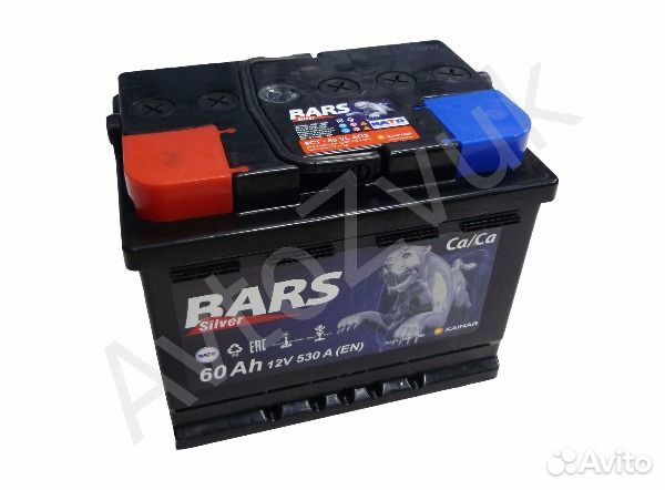 магазины аккумуляторов ульяновск адреса. магазин автозапчасти мотор нариманов. магазины аккумуляторов ульяновск адреса. 15-au134ur аккумулятор челябинск. магазины аккумуляторов ульяновск адреса.