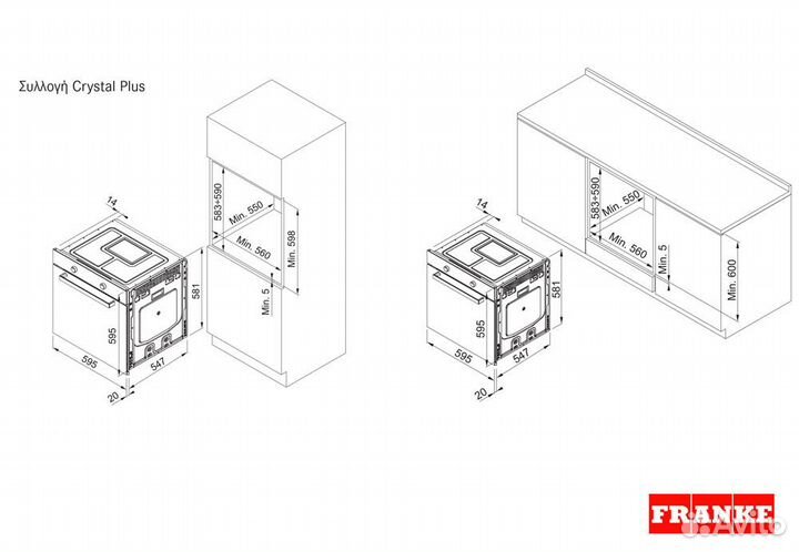 Духовой шкаф электрический Franke CR 913 M WH DCT