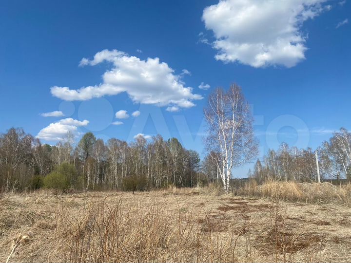 Участок 21 сот. (ИЖС)