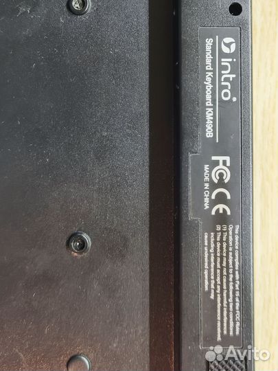 Клавиатура intro проводная