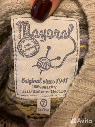 Платье теплое