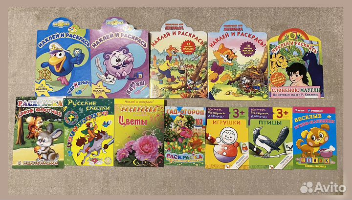 Раскраски для детей 3