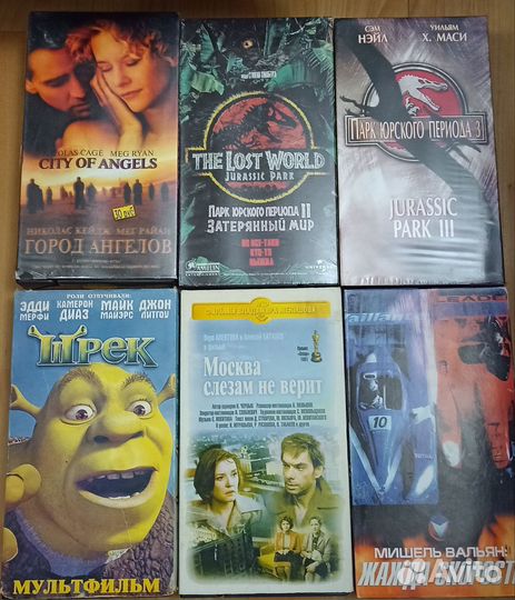 Видеокассеты vhs