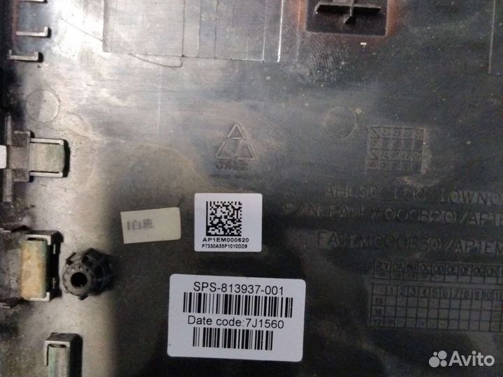 Нижняя часть корпуса (поддон) AP1EM000620