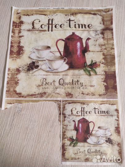 Остатки начатой декупажной карты винтаж