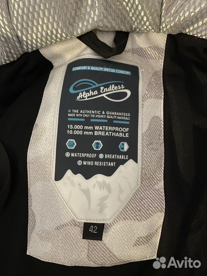 Горнолыжный комбинезон женский 42