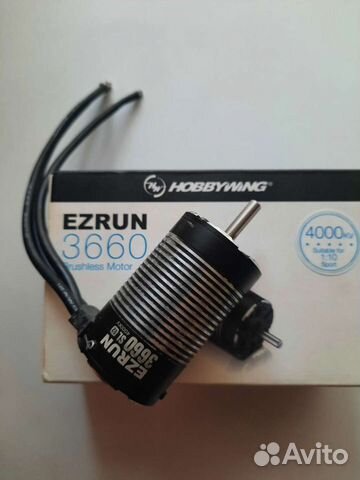 Бесколлекторный двигатель