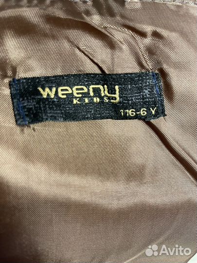 Костюм для мальчика 116