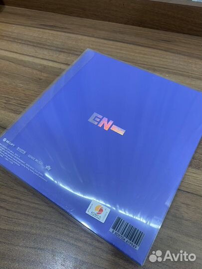 Альбом enhypen - border : DAY ONE